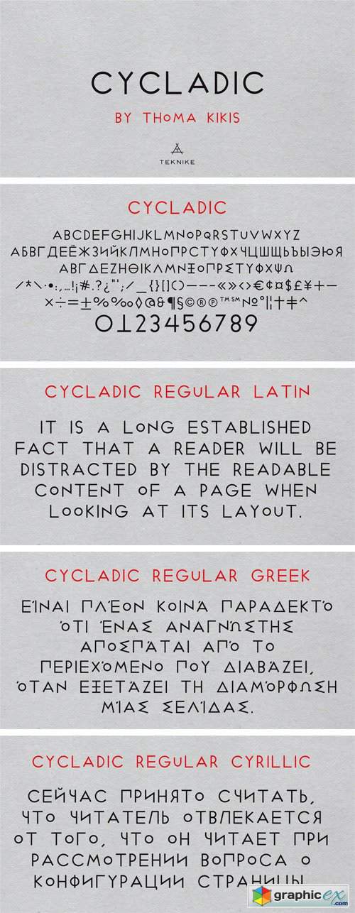 Cycladic Font Family