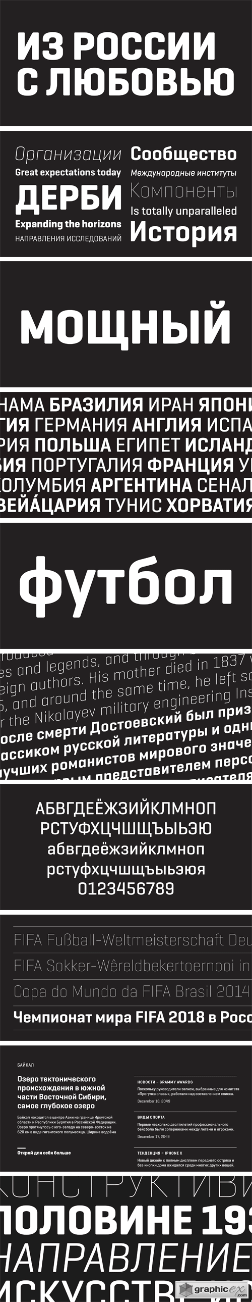 Geogrotesque Cyrillic Font Family