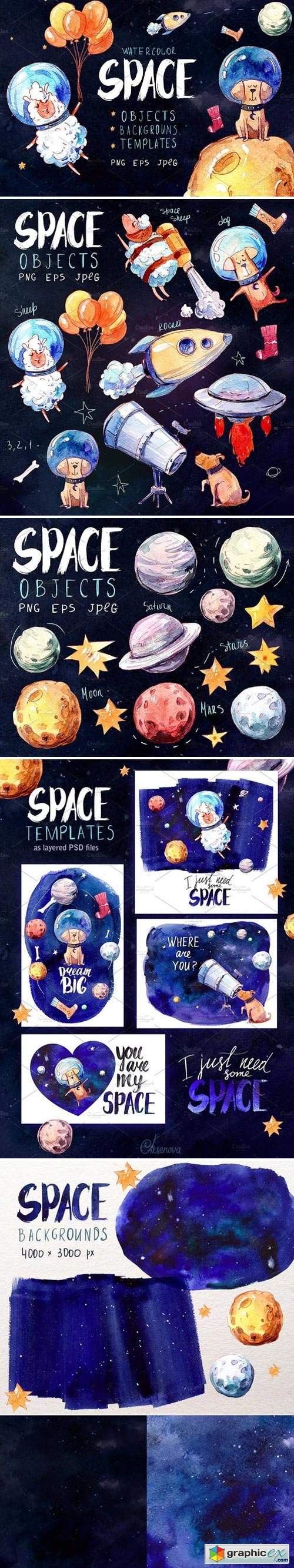 Space! Watercolor set
