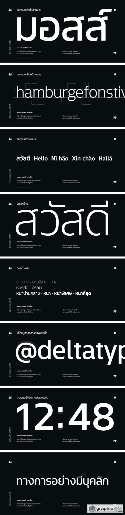 Mosse Thai Font Family