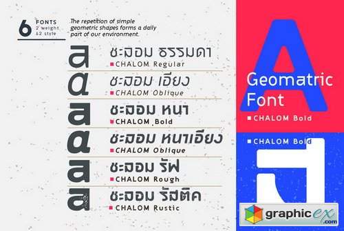 Chalom Font Family