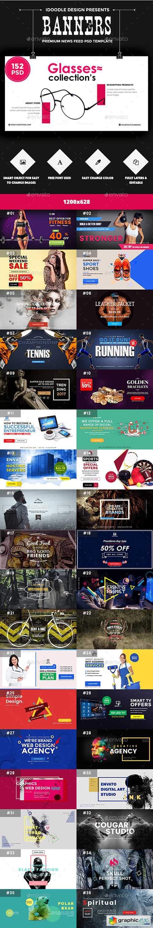 Promotion NewsFeed Ads - 152 PSD [02 Size Each]