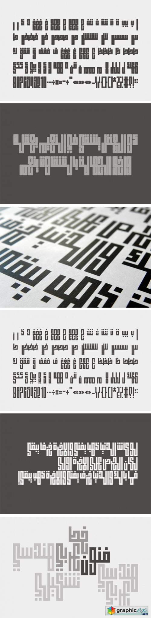 Fenoon - Arabic Typeface