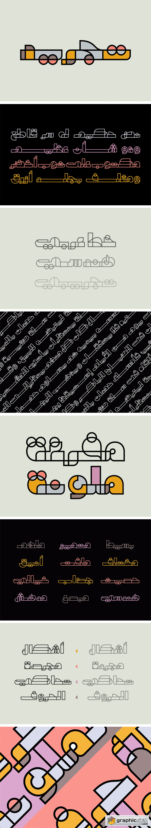Tajreed - Arabic Display Font