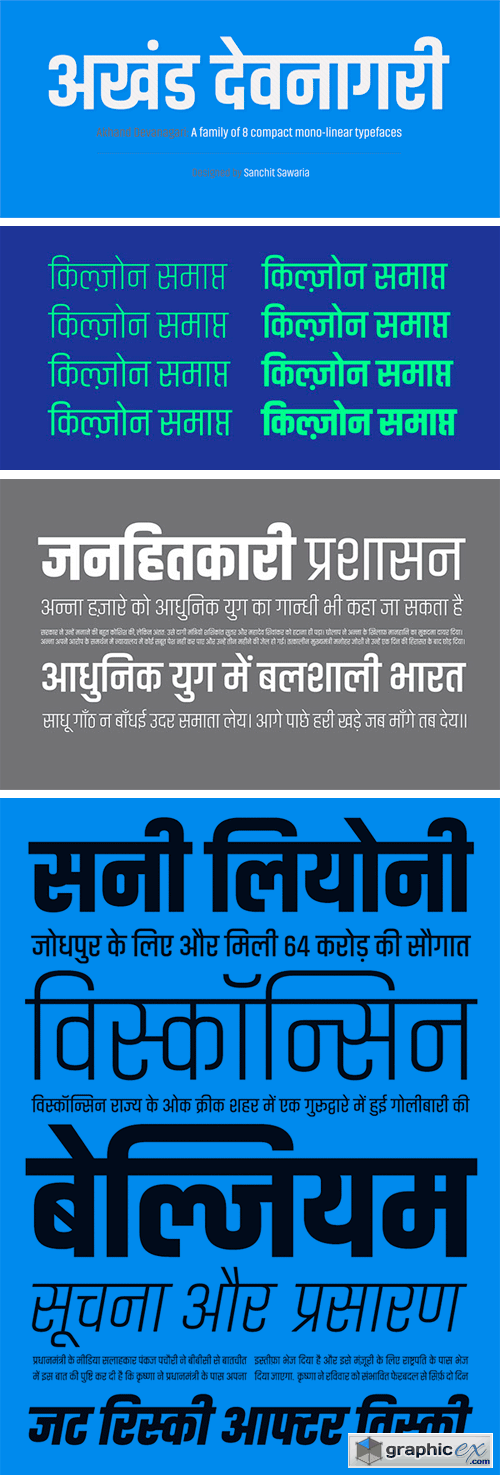 Akhand Devanagari Font Family