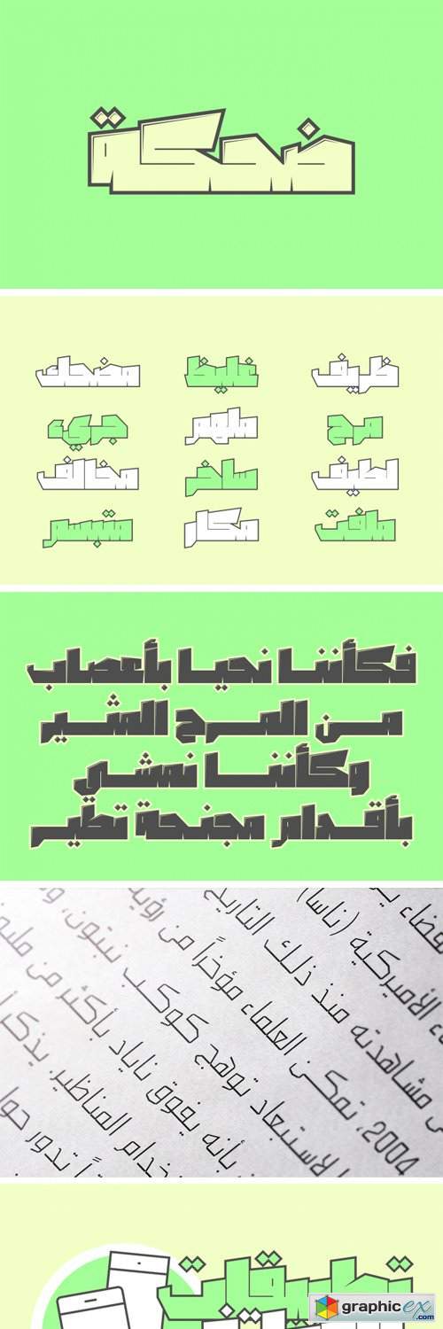 Dahka - Arabic Font