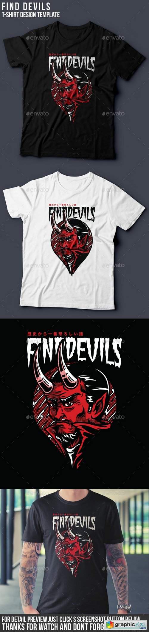 Find Devils T-Shirt Design