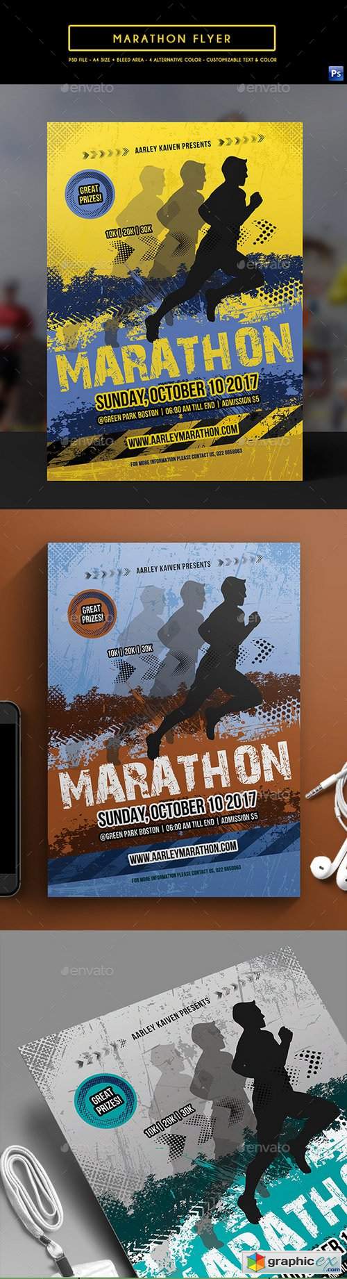 Marathon Event Flyer