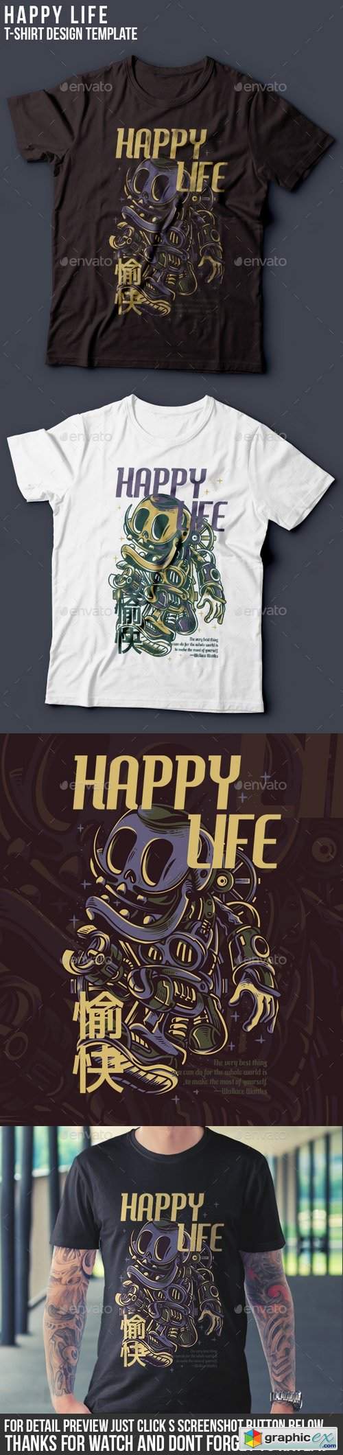 Happy Life T-Shirt Design