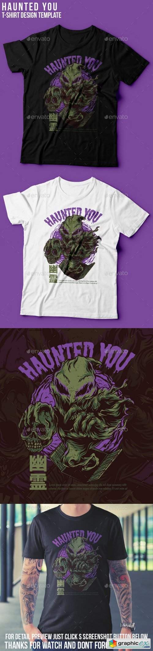 Haunted You T-Shirt Design