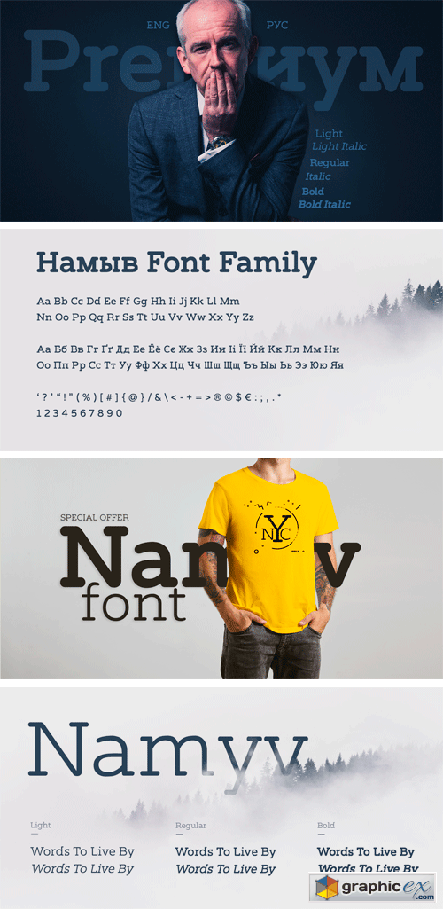 Namyv Font Family