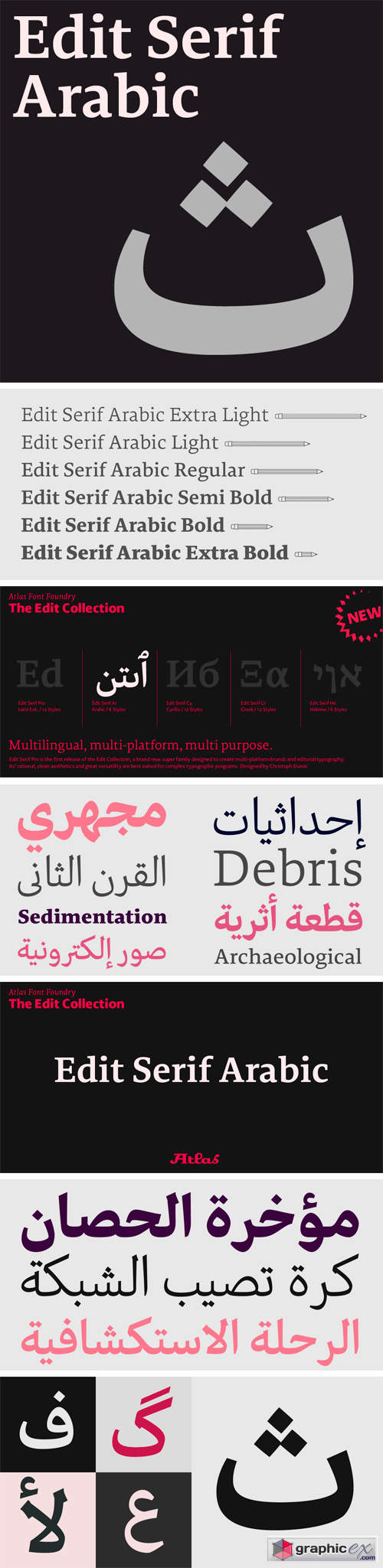 Edit Serif Arabic Font Family
