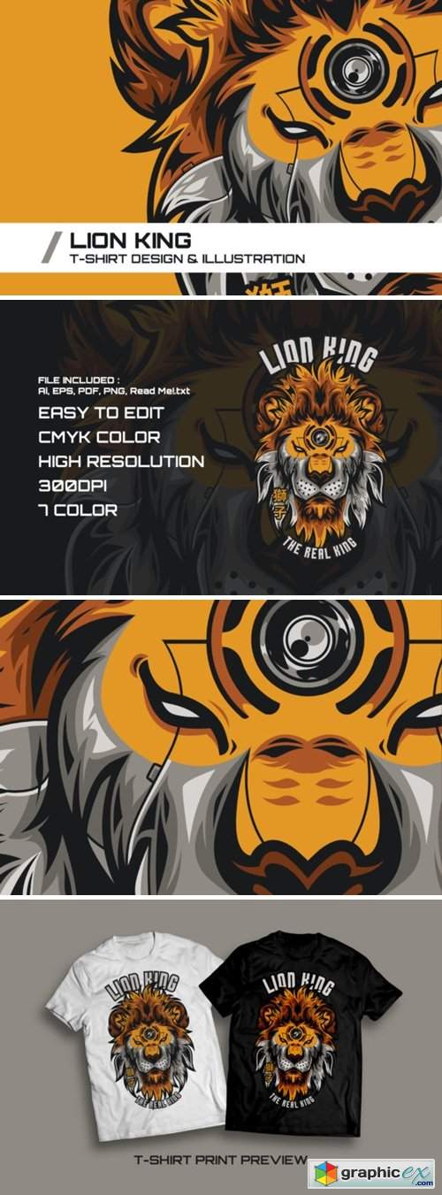 Lion King T-Shirt Illustration