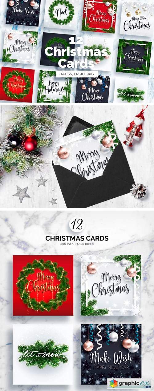 12 Cool Christmas Cards