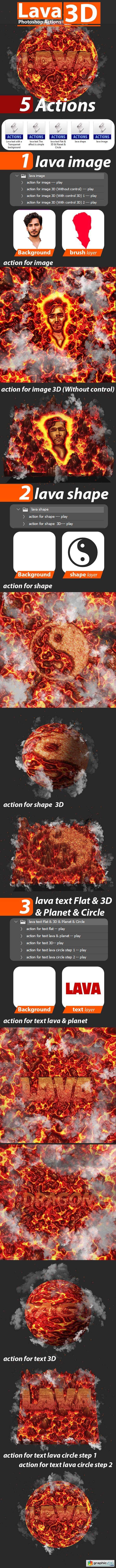 Lava 3D Photoshop Actions