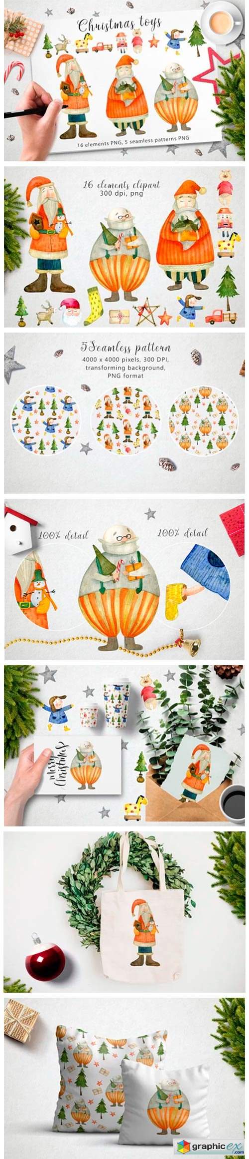 Watercolor Christmas Toys 