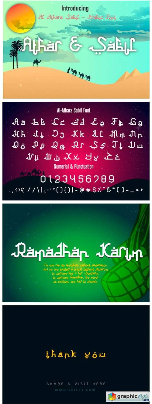  Athar & Sabil Font 