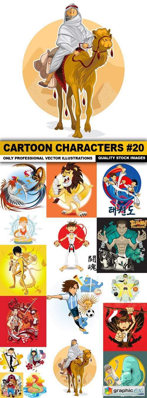 Cartoon Characters #20 - 17 Vector