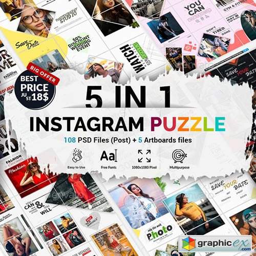 Instagram Puzzle Bundle 