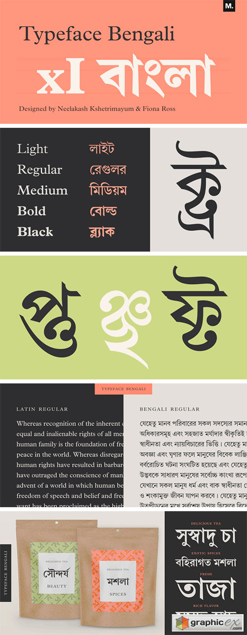 Linotype Bengali Font Family