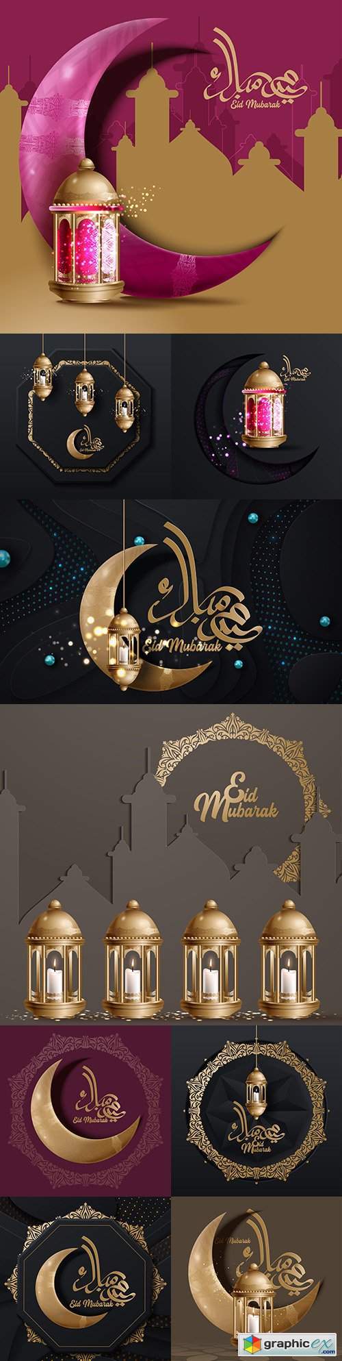 Eid Mubarak Islamic design crescent and Arabic calligraphy 3