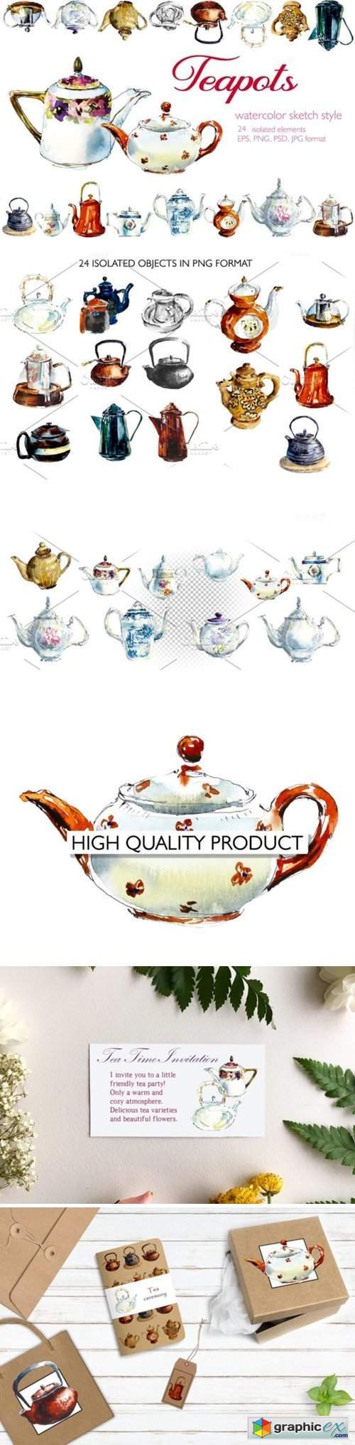 Watercolor Vintage Teapots