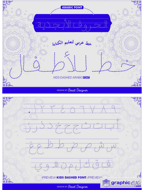 arabic font in photoshop 7