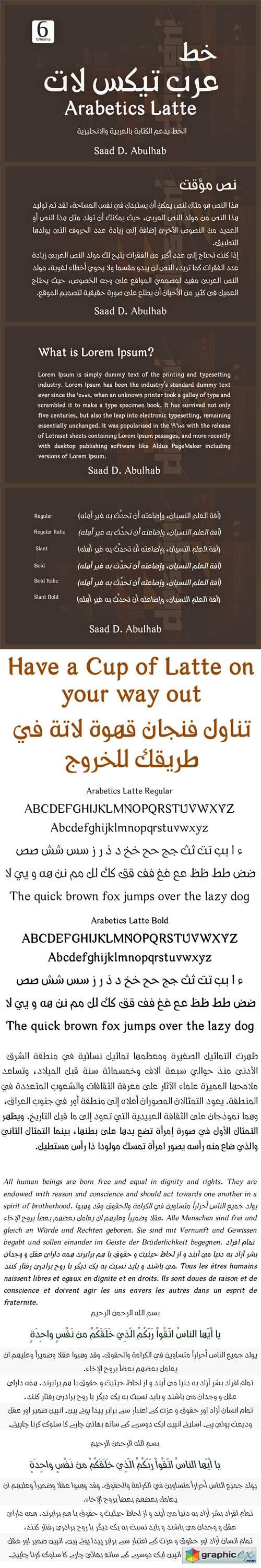  Arabetics Latte Latin Serif Font Family [6-Weights] 