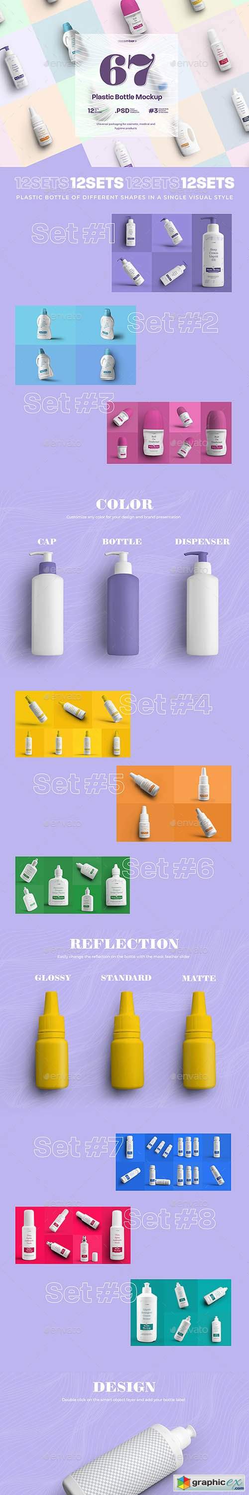 12 Set Mockup of Plastic Bottles ( 67 mockup ) 