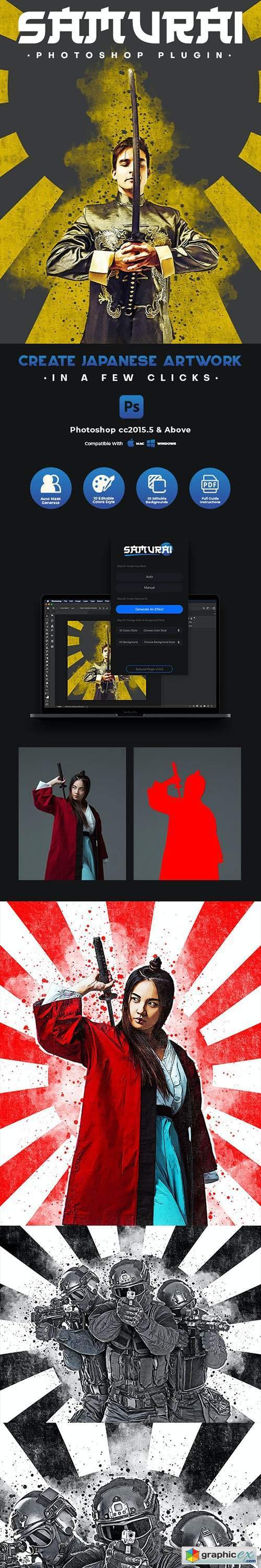 Samurai - Photoshop Plugin