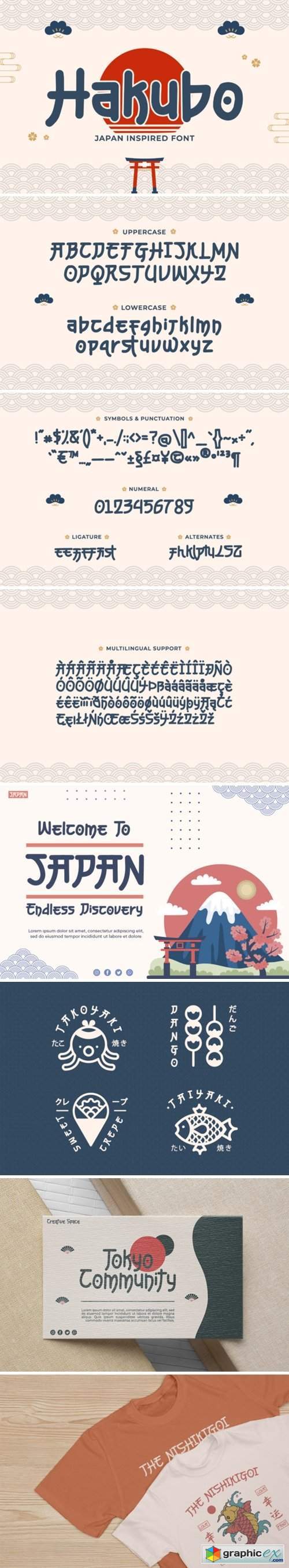 Hakubo Font