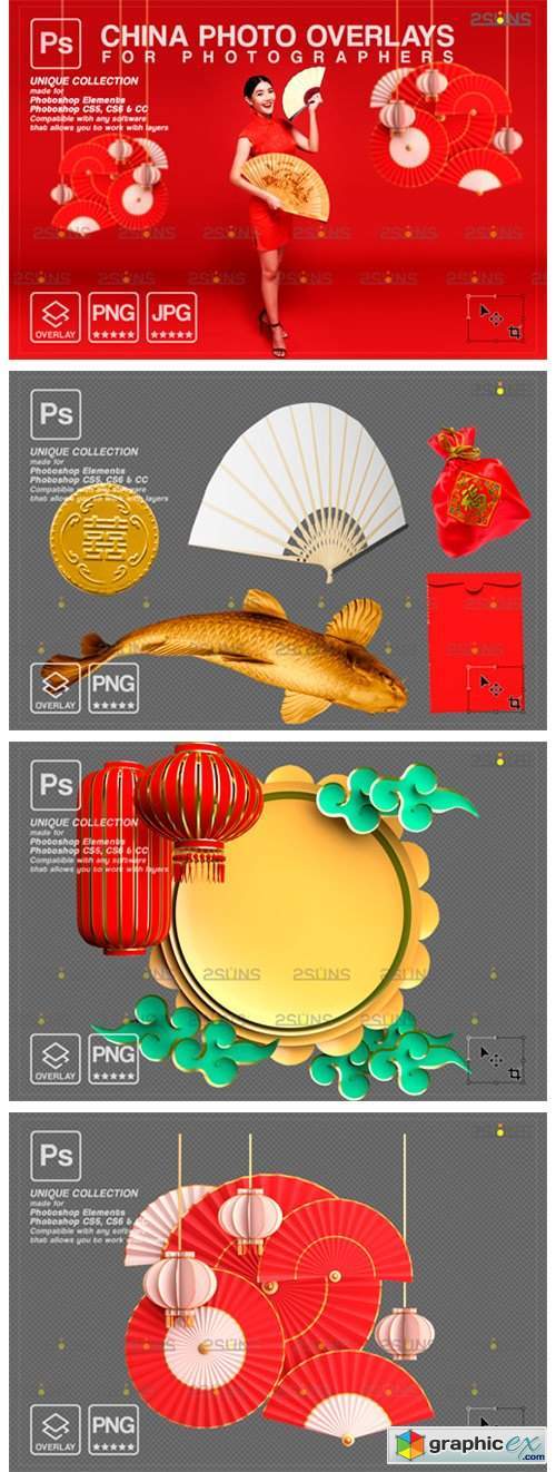 Lunar New Year Photo Overlay Png China