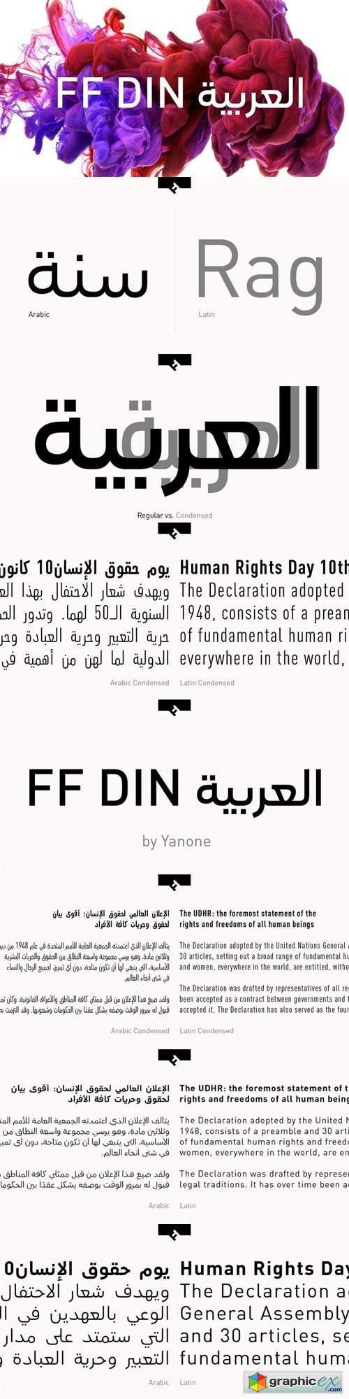 FF DIN Arabic Font Family [14-Weights]