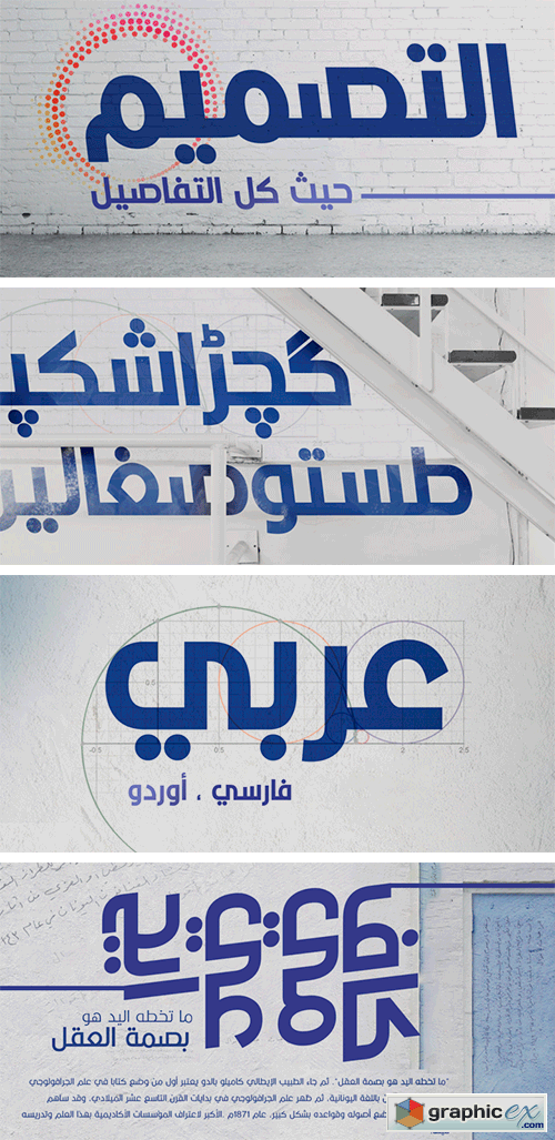 Graphology Arabic Font Family