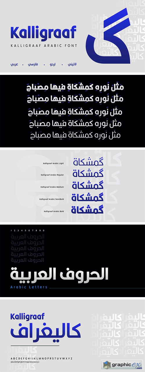  Kalligraaf Arabic Font Family 