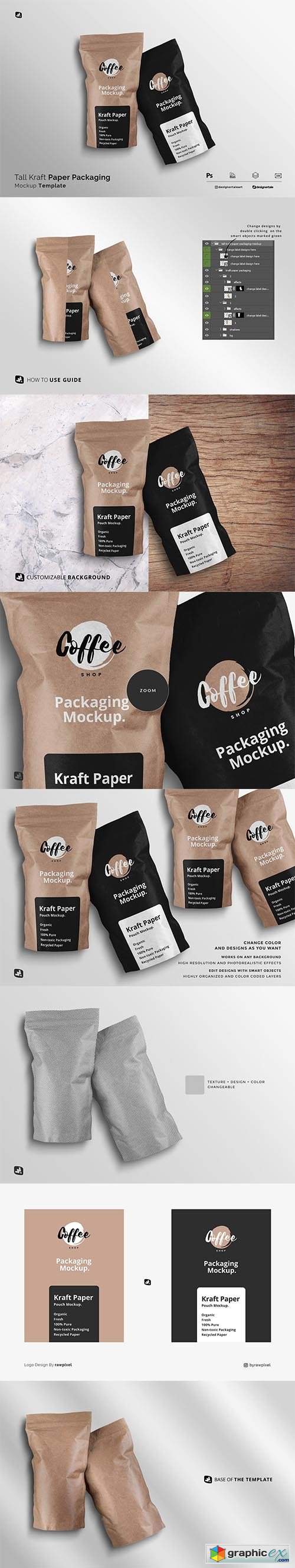 Tall Kraft Paper Packaging Mockup 