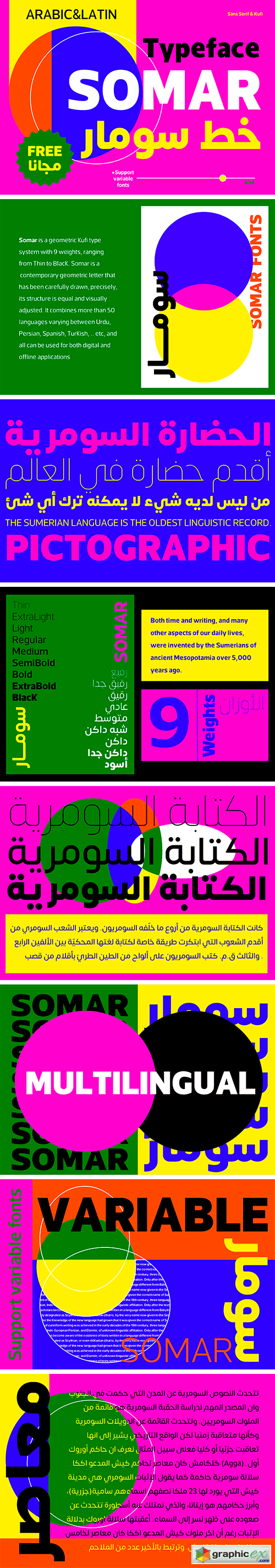  Somar - Arabic Typeface 