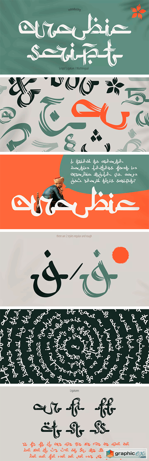 Arabic Script Font Family