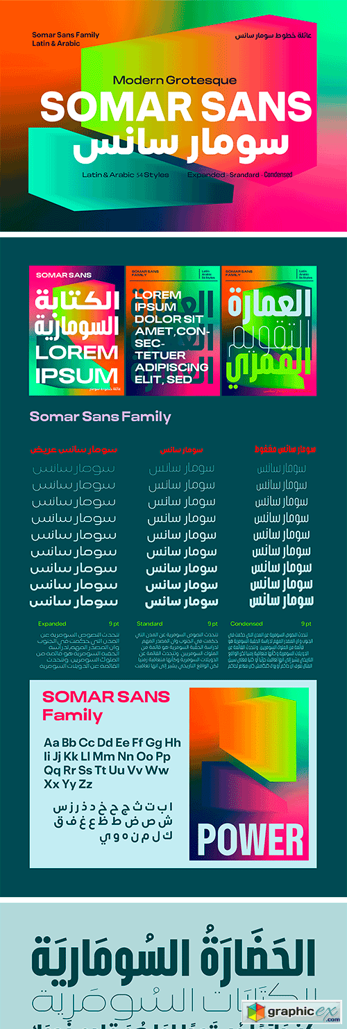 Somar Sans Font Family - Latin & Arabic